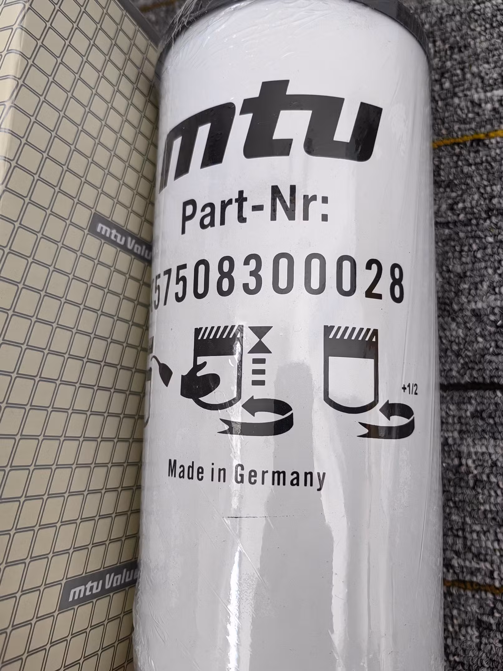 Oil filter (X57518300024)